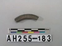 藏品(灰色泥質陶環殘件)的圖片